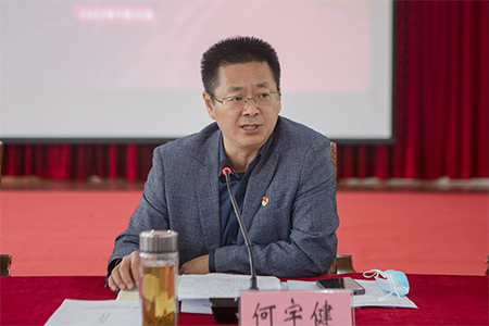 20220415經(jīng)營02.jpg 20220415經(jīng)營02.jpg