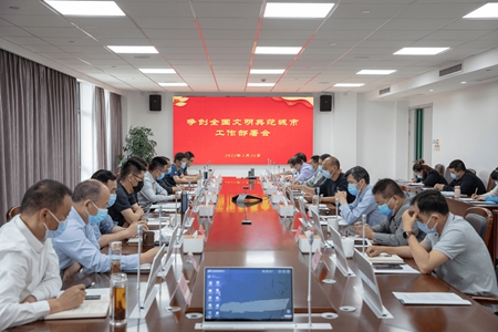 JT20220524文明01_副本.jpg JT20220524文明01_副本.jpg