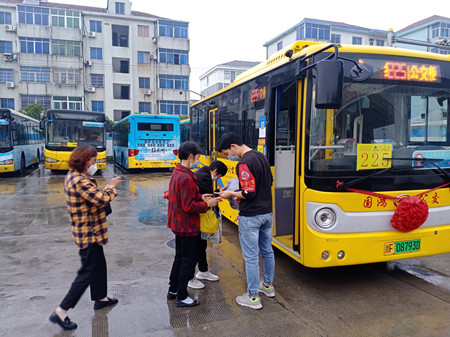 225路開通2_副本.jpg 225路開通2_副本.jpg