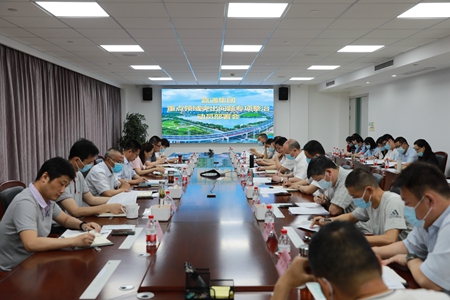 6.7嘉通集團(tuán)重點(diǎn)領(lǐng)域突出問(wèn)題專項(xiàng)整治動(dòng)員部署會(huì)_副本.jpg 6.7嘉通集團(tuán)重點(diǎn)領(lǐng)域突出問(wèn)題專項(xiàng)整治動(dòng)員部署會(huì)_副本.jpg