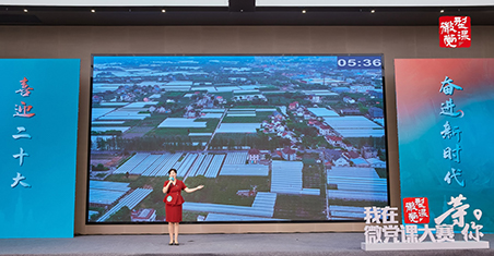 JT20220722復賽03.jpg JT20220722復賽03.jpg