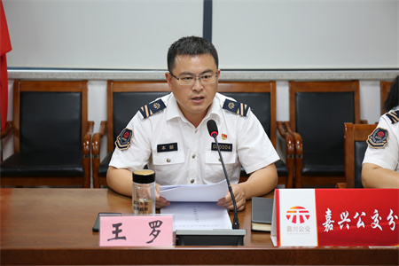 2022年239號(hào)信息 (2).jpg 2022年239號(hào)信息 (2).jpg