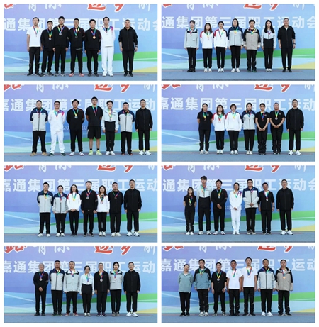 頒獎3_副本_副本.jpg 頒獎3_副本_副本.jpg