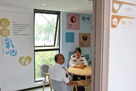 微信圖片_20230718163302_副本.png 微信圖片_20230718163302_副本.png