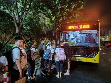 微信圖片_20230901083120_副本.jpg 微信圖片_20230901083120_副本.jpg