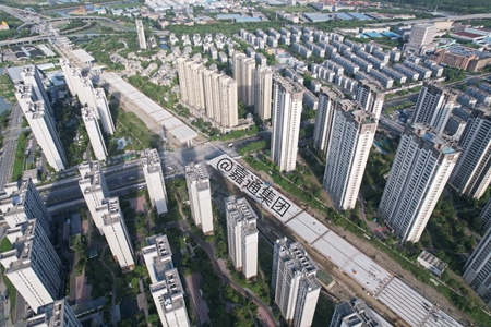 微信圖片_20241012153928.jpg 微信圖片_20241012153928.jpg