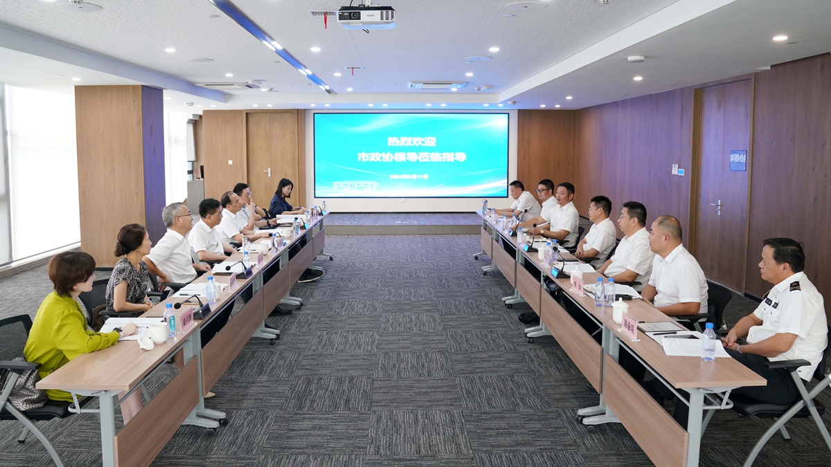 2024.9.11-2(水若石攝).jpg 2024.9.11-2(水若石攝).jpg