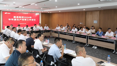 6Q0A7788 拷貝.jpg 6Q0A7788 拷貝.jpg