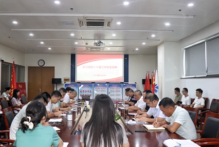 快速路公司黨支部.jpg 快速路公司黨支部.jpg