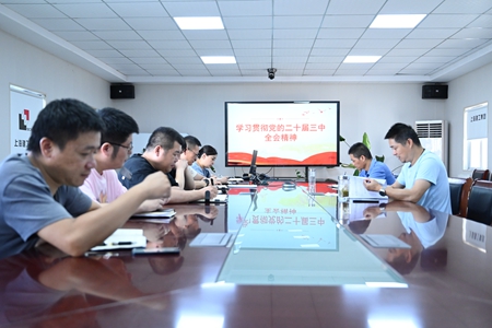 南湖國際廣場(chǎng)分公司.jpg 南湖國際廣場(chǎng)分公司.jpg