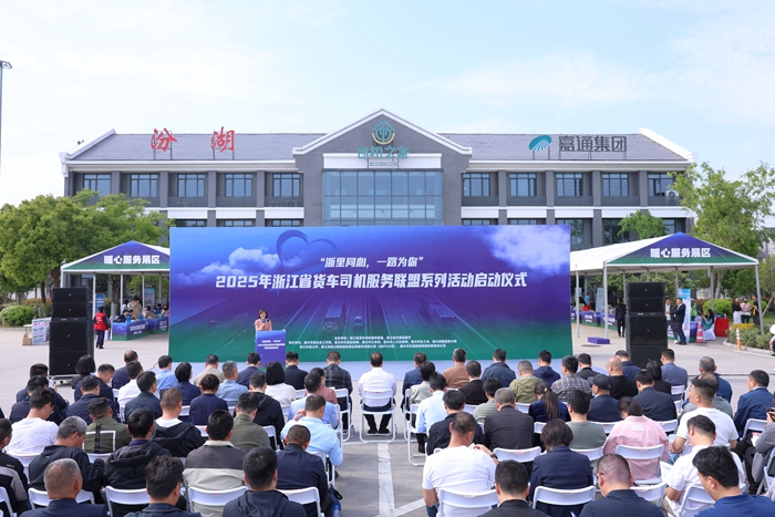 9 汾湖活動_副本.jpg 9 汾湖活動_副本.jpg